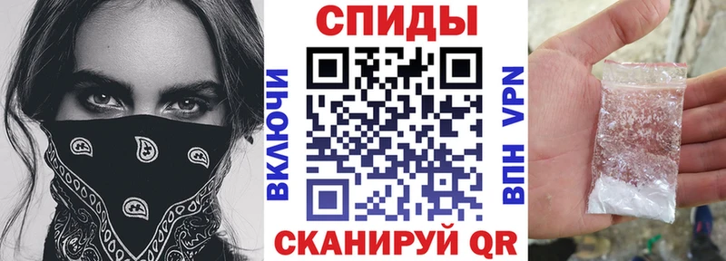Amphetamine Premium  Великий Новгород 
