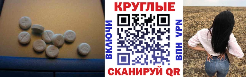 ЭКСТАЗИ бентли Великий Новгород