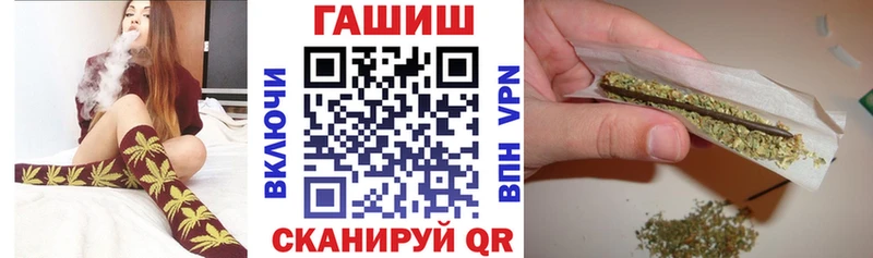 где можно купить наркотик  Великий Новгород  Гашиш Cannabis 