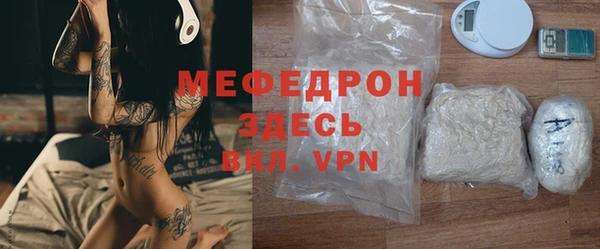 кокаин перу Сосновка