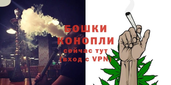 кокаин перу Сосновка