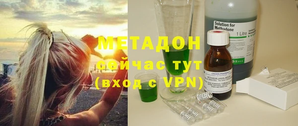 кокаин перу Сосновка