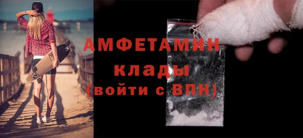 mix Павловск