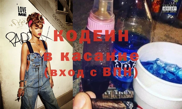стафф Сосновый Бор