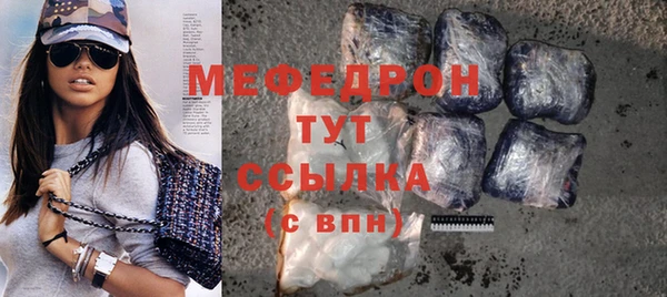 кокаин перу Сосновка