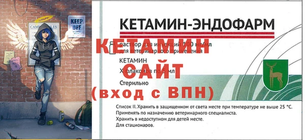 кокаин перу Сосновка