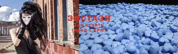 стафф Сосновый Бор