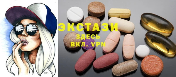 кокаин перу Сосновка