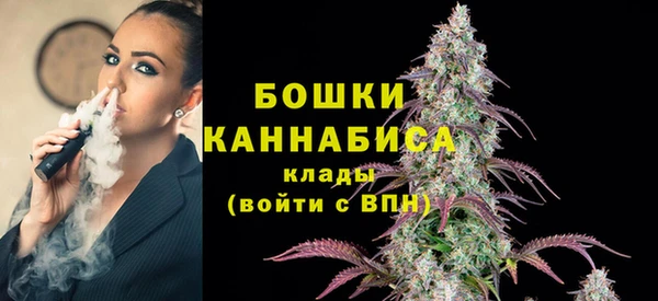 героин Сосновоборск