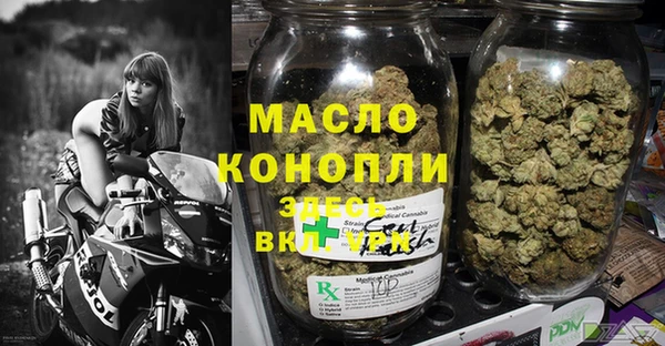 кокаин перу Сосновка