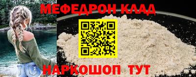 PSILOCYBIN Беслан