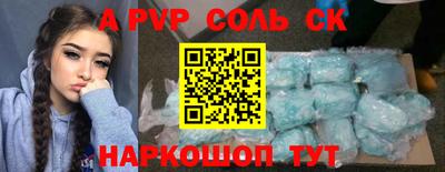 MDMA Premium VHQ Берёзовский