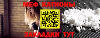 скорость Берёзовский