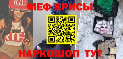 кокаин перу Бийск