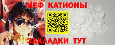 кокс Беслан