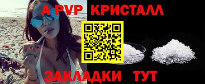 MDMA Premium VHQ Берёзовский