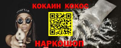 скорость Берёзовский