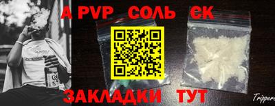 MDMA Premium VHQ Берёзовский