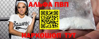 MDMA Premium VHQ Берёзовский