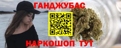 скорость Берёзовский
