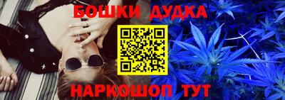 скорость Берёзовский