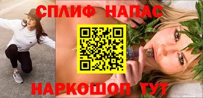 кокаин перу Бийск