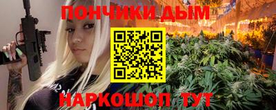 MDMA Premium VHQ Берёзовский