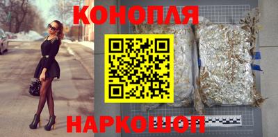 скорость Берёзовский