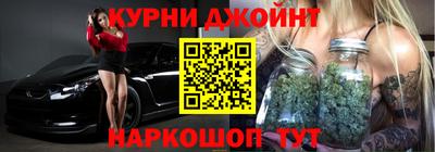 кокс Беслан