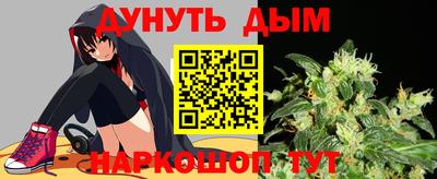 скорость Берёзовский