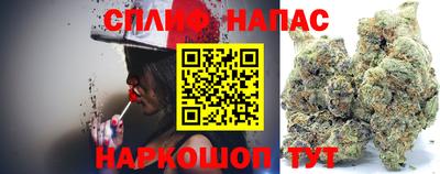 кокс Беслан