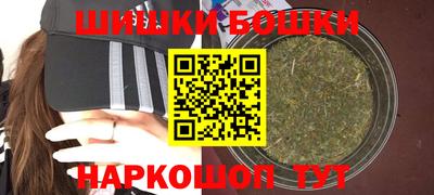 скорость Берёзовский