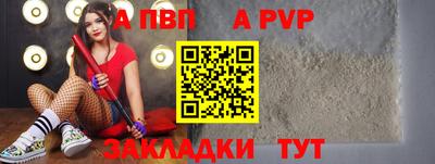 MDMA Premium VHQ Берёзовский