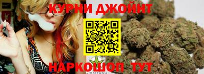 PSILOCYBIN Беслан