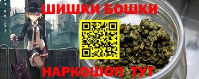 PSILOCYBIN Беслан