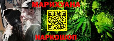 PSILOCYBIN Беслан