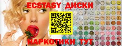 скорость Берёзовский