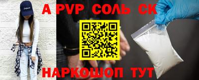 MDMA Premium VHQ Берёзовский