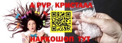 MDMA Premium VHQ Берёзовский