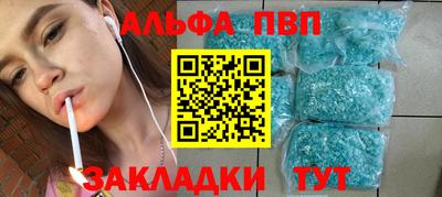 MDMA Premium VHQ Берёзовский