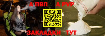 PSILOCYBIN Беслан