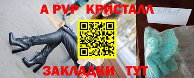 MDMA Premium VHQ Берёзовский