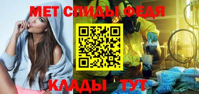 кокаин перу Бийск