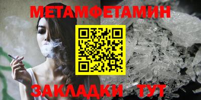 кокаин перу Бийск