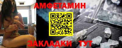 скорость Берёзовский