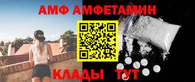 кокаин перу Бийск