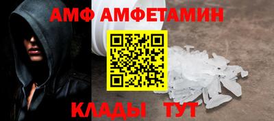 MDMA Premium VHQ Берёзовский