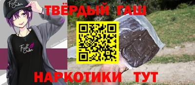 кокаин перу Бийск