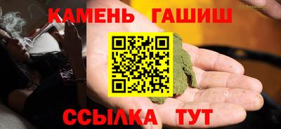 PSILOCYBIN Беслан