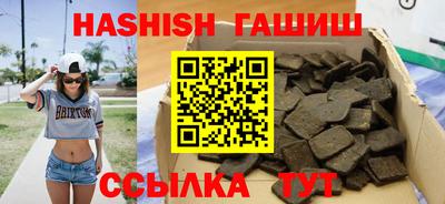 PSILOCYBIN Беслан